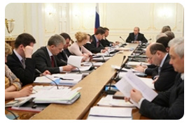 government and local body with Winscribe